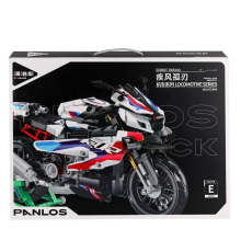 P672004 Panlos 1000RR Motor 912 Parça Blok Seti -Vagon life