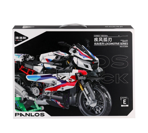 P672004 Panlos 1000RR Motor 912 Parça Blok Seti -Vagon life