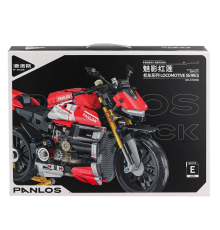 P672006 Panlos Hayalet Kırmızı Lotus 981 Parça Blok Seti -Vagon life