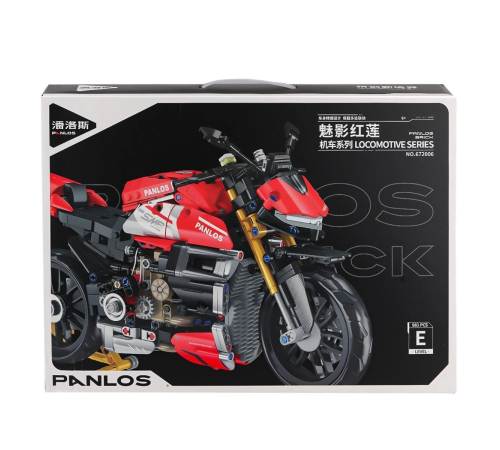 P672006 Panlos Hayalet Kırmızı Lotus 981 Parça Blok Seti -Vagon life