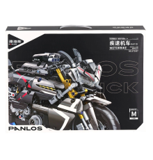 P672007 Panlos SS7 Motor 1056 Parça Blok Seti -Vagon life