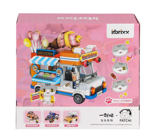 P885301 Panlos Koni Arabası 723 Parça Blok Seti -Vagon life