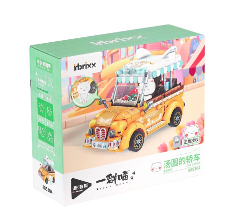P885304 Panlos Köfte Arabası 622 Parça Blok Seti -Vagon life