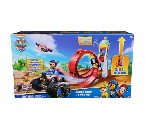 Paw Patrol Rescue Wheels Temalı Oyun Seti ve Figürü