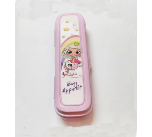 Pembe Multi Renkli Kapaklı Kalemlik Kutusu -Çanta İçi Saklama - Diş Fırçası - Makyaj Fırçası Kutu (336336)