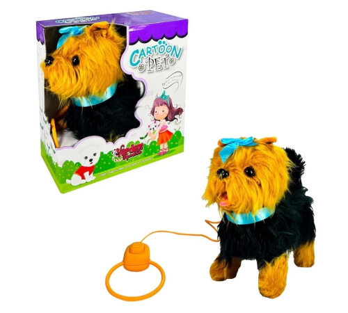PFT-B267 PELUŞ TASMALI YÜRÜYEN KÖPEK MAVİ -VRD