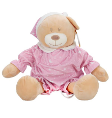 Pijamalı Peluş Ayı 30 cm