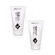 Piles Hemeroıdınız ve Bağsurunuz İçin Yeni Formüllü Çözümünüz Bakım Kremi 50 ml x 2 adet