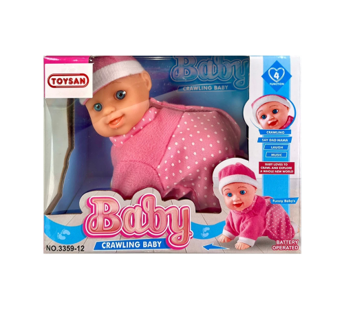 Pilli Emekleyen Sesli Küçük Bebek - 1 Adet Stokta Olan Gönderilir Pilli Emekleyen Sesli Küçük Bebek - 1 Adet Stokta Olan Gönderilir
