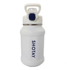 Pipetli Çelik Matara 720 ml 8238