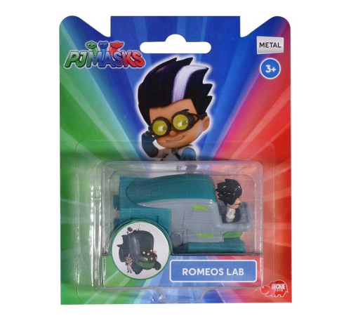 Pj Masks Single Pack