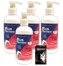 Etkili  4'lüx 250 ml Ceviz Sütlü & Cevizli Rus Merhemi Tüy Dökücü Krem + 1 Armağan Jel - 000031KI