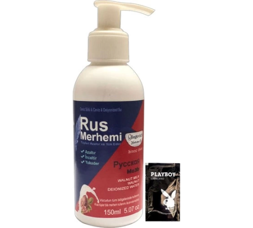 Etkili Blue 150 ml Cevizli & Ceviz Sütlü Rus Merhemi Tüylere Krem + Yanında Jel - 000031KI Etkili Blue 150 ml Cevizli & Ceviz Sütlü Rus Merhemi Tüylere Krem + Yanında Jel - 000031KI