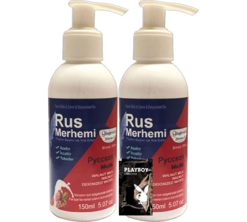 Etkili Blue 2 Tane x 150 ml Cevizli & Ceviz Sütlü Rus Merhemi Tüy Dökücü Krem + 1 Armağan Jel - 000031KI Etkili Blue 2 Tane x 150 ml Cevizli & Ceviz Sütlü Rus Merhemi Tüy Dökücü Krem + 1 Armağan Jel - 000031KI
