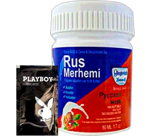 Etkili Blue Rus Merhemi 50 ml Tüy Dökücü Krem + Yanında Jel - 000031KI Etkili Blue Rus Merhemi 50 ml Tüy Dökücü Krem + Yanında Jel - 000031KI