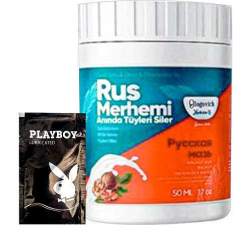 Etkili Turquoise Ceviz & Ceviz Sütü Rus Merhemi 50 ml Tüylere Krem + Yanında Jel - 000031KI Etkili Turquoise Ceviz & Ceviz Sütü Rus Merhemi 50 ml Tüylere Krem + Yanında Jel - 000031KI