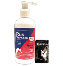 Etkili  Tüy Dökücü Krem 250 ml Ceviz Sütlü & Cevizli Rus Merhemi + Yanında Jel - 000031KI