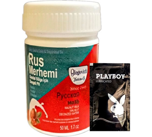 Etkili Valnut Milk & Walnut Rus Merhemi 50 ml Kadın Özel Bölge Tüy Dökücü Krem + 1 Armağan Jel - 000031KI Etkili Valnut Milk & Walnut Rus Merhemi 50 ml Kadın Özel Bölge Tüy Dökücü Krem + 1 Armağan Jel - 000031KI