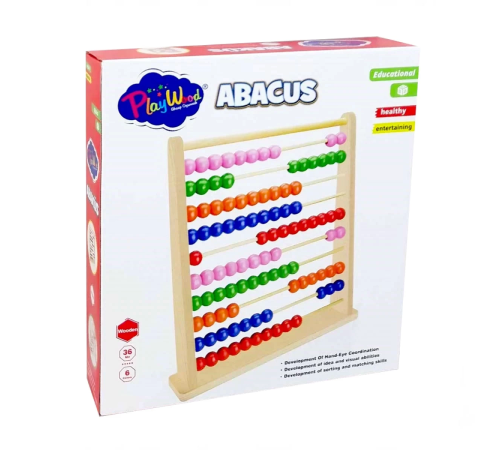 Playwood Kutuda Ahşap Büyük Abaküs