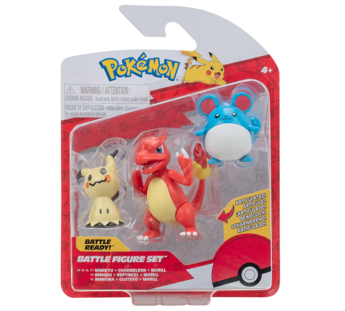 Pokemon Battle 3'lü Figür Seti