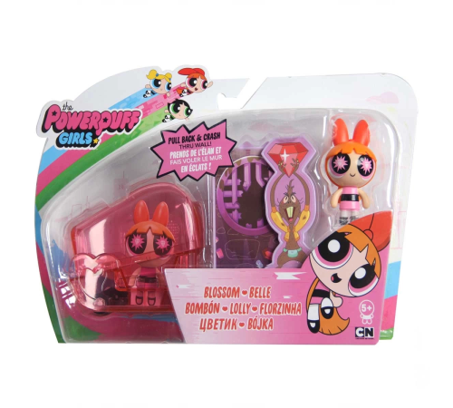 Powerpuff Girls Aura Araç Seti SPM-22316