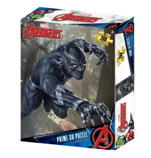 Prime 3D - Wakanda Forever 200 Parça Puzzle 33062