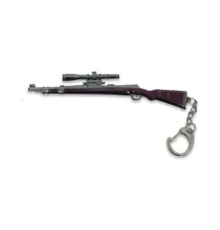 Pubg Metal Gewehr 98 Tüfek Anahtarlık