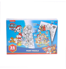 PW7930 Paw Patrol Boyamalı Puzzle