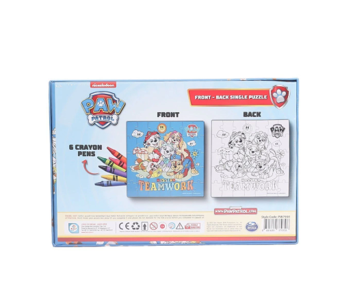 PW7930 Paw Patrol Boyamalı Puzzle PW7930 Paw Patrol Boyamalı Puzzle