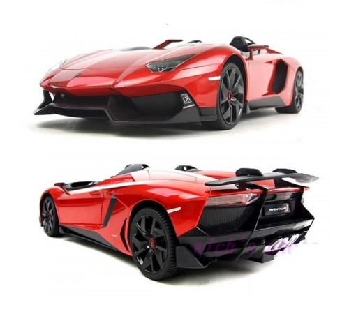 Rastar Kumandalı 1:12 Lamborghini Aventador Rastar Kumandalı 1:12 Lamborghini Aventador