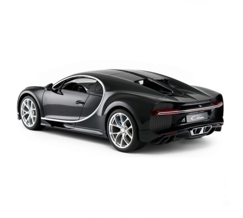 Rastar Kumandalı 1:14 Bugatti Chiron Rastar Kumandalı 1:14 Bugatti Chiron