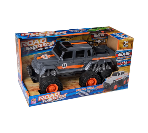 Off Road G Class Sürtmeli Pikap