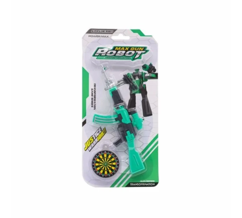 Robota Dönüşen Yeşil Silah Robota Dönüşen Yeşil Silah