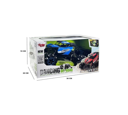 RQ2051 Kumandalı Şarjlı Off Road Arazi Arabası 1:16 RQ2051 Kumandalı Şarjlı Off Road Arazi Arabası 1:16