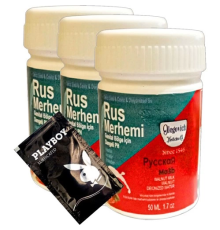 Rus Merhemi Glegnid Tüy Kremi22-2:0341 Valnut Milk & Walnut 3 Tane Rus Merhemi 50 Ml Kadın Özel Bölge + Yanında Jel - 000031KI