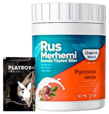 Rus Merhemi Turquoise 22-2:0025 Glegnid Ceviz & Ceviz Sütü Rus Merhemi 50 Ml Tüy Kremi+ Yanında Jel - 000031KI