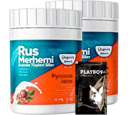 Rus Merhemi Turquoise 22-2:0312 2li Adet Glegnid Ceviz & Ceviz Sütü Rus Merhemi 50 Ml Tüy Kremi+ Yanında Jel - 000031KI Rus Merhemi Turquoise 22-2:0312 2li Adet Glegnid Ceviz & Ceviz Sütü Rus Merhemi 50 Ml Tüy Kremi+ Yanında Jel - 000031KI