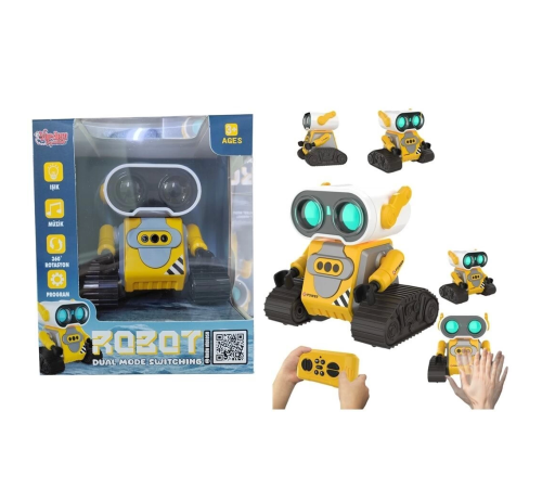 S-023-4582 SARI UK FF ŞARJLI 2 4G ROBOT-ARABA S-023-4582 SARI UK FF ŞARJLI 2 4G ROBOT-ARABA
