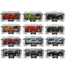 S00071853 1/25 ARABA MUSCLE SERİ -SUN