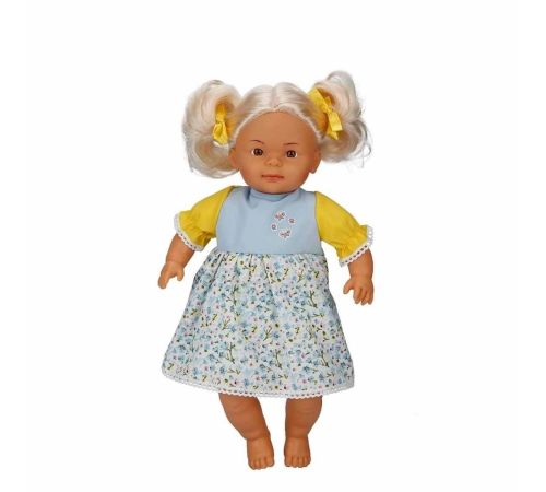 S01040052 BEBEK BEBELOU SARIL BANA 40CM.3A.-SUN - 1 adet stokta olan gönderilir S01040052 BEBEK BEBELOU SARIL BANA 40CM.3A.-SUN - 1 adet stokta olan gönderilir