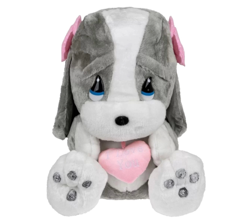 Sad Sam Honey XL I Love You Plush 50 cm 21614 Sad Sam Honey XL I Love You Plush 50 cm 21614