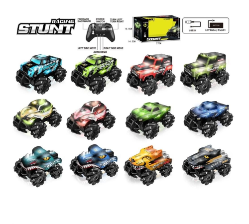 ŞARJLI STUNT 4X4 IŞIKLI UZAKTAN KUMANDALI ARABA
