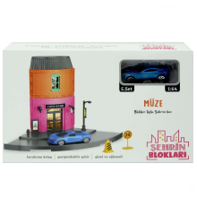 Şehrin Blokları Yapboz Müze Seti - 768-5BR