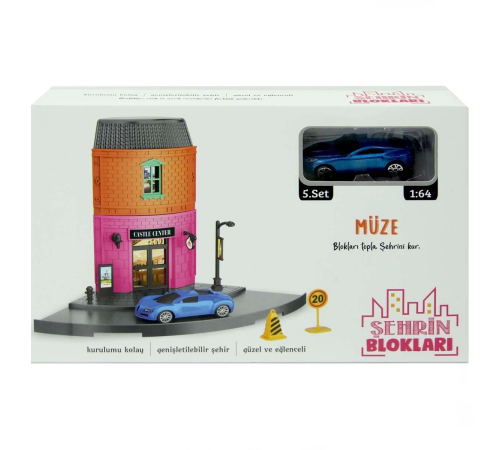 Şehrin Blokları Yapboz Müze Seti - 768-5BR
