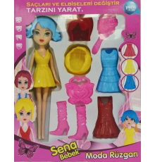 SENA SÖKTAK BEBEK