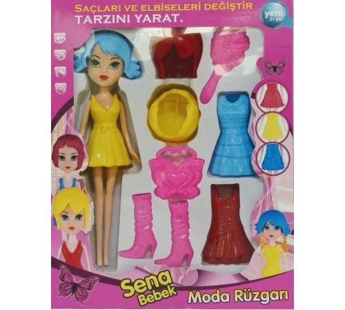 SENA SÖKTAK BEBEK