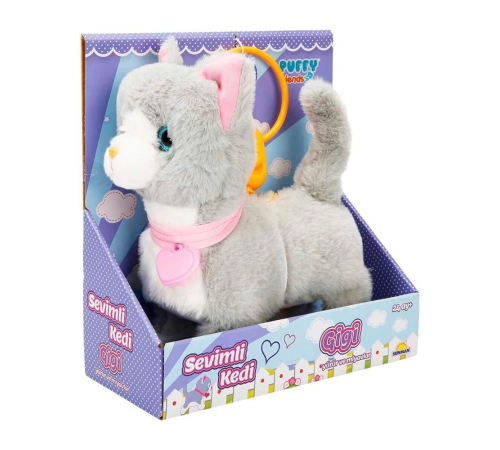 Sevimli Kedi Gigi Sesli ve Hareketli Sevimli Kedi Gigi Sesli ve Hareketli