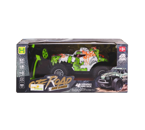 SH091-503B Kumandalı Şarjlı Off Road Canavar Rock Climber 4x4 -Limon Oyuncak SH091-503B Kumandalı Şarjlı Off Road Canavar Rock Climber 4x4 -Limon Oyuncak