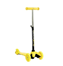 Shinaro Mini Scooter Sarı