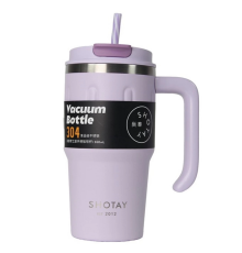 Shotay Handle Mug 680 ml